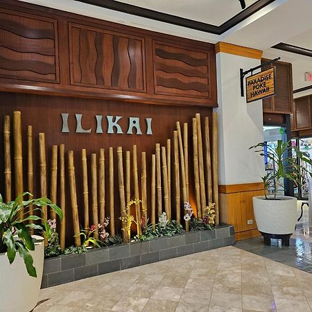 Ilikai Tower 1934 Condo With Fully Equipped Kitchen - Great For Longer Stays! Honolulu Exterior photo