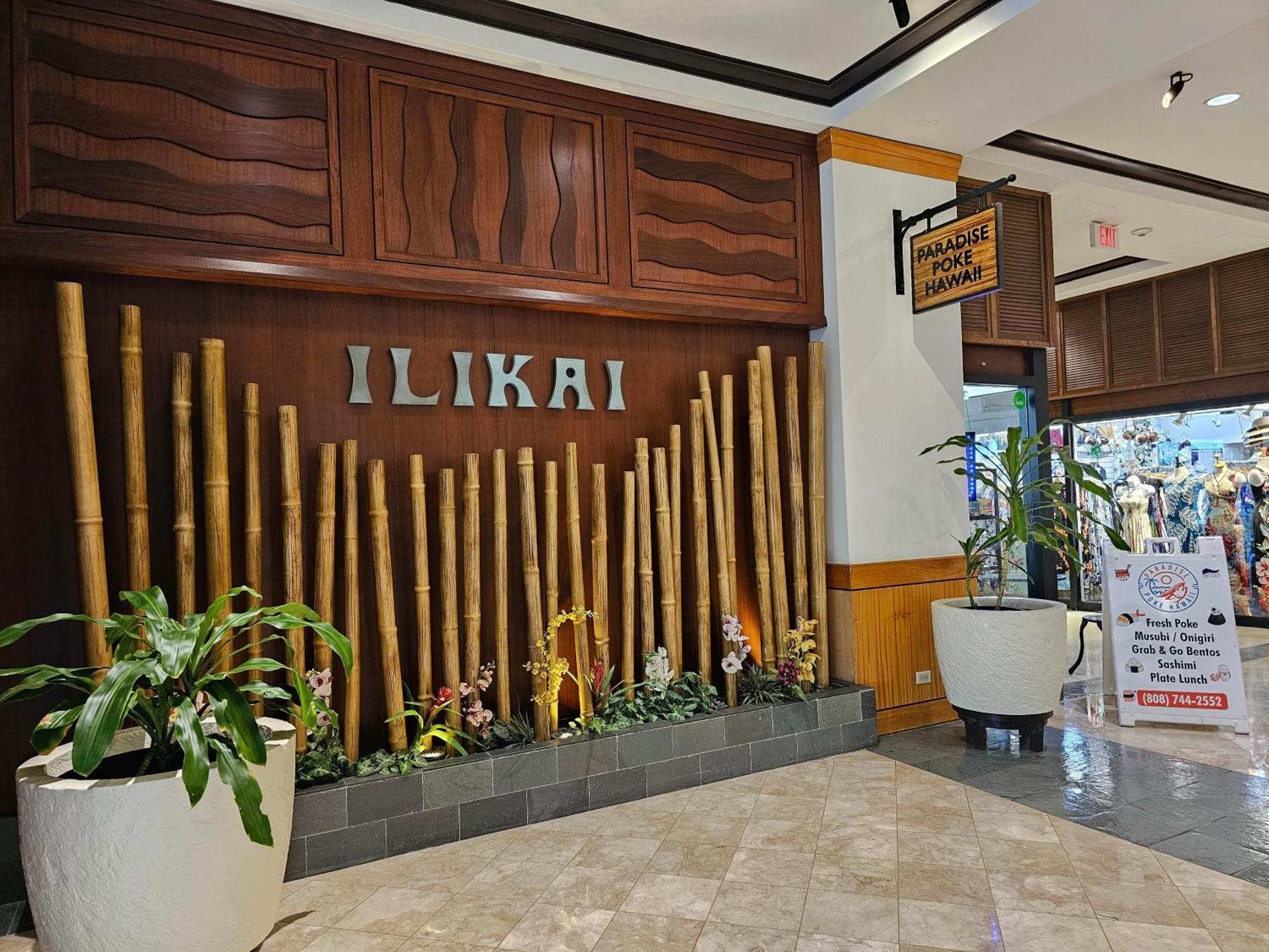 Ilikai Tower 1934 Condo With Fully Equipped Kitchen - Great For Longer Stays! Honolulu Exterior photo